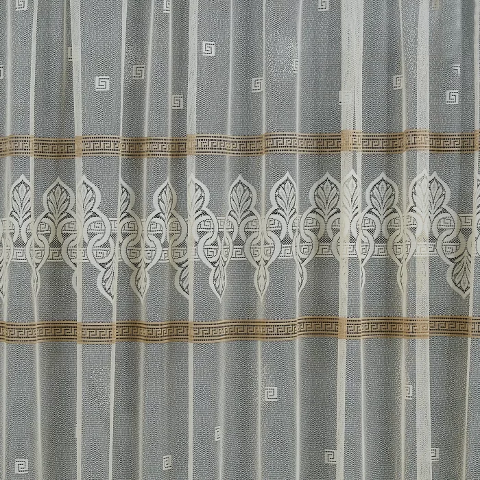 Perdea Crem-Design Modern și Rafinament - imagine 2